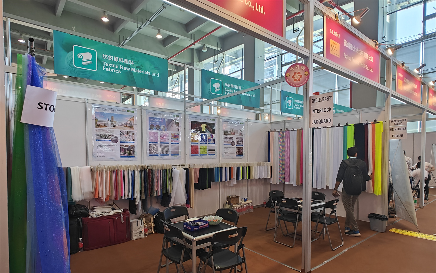 f0e8a10b53a4f17dd043f5250539390